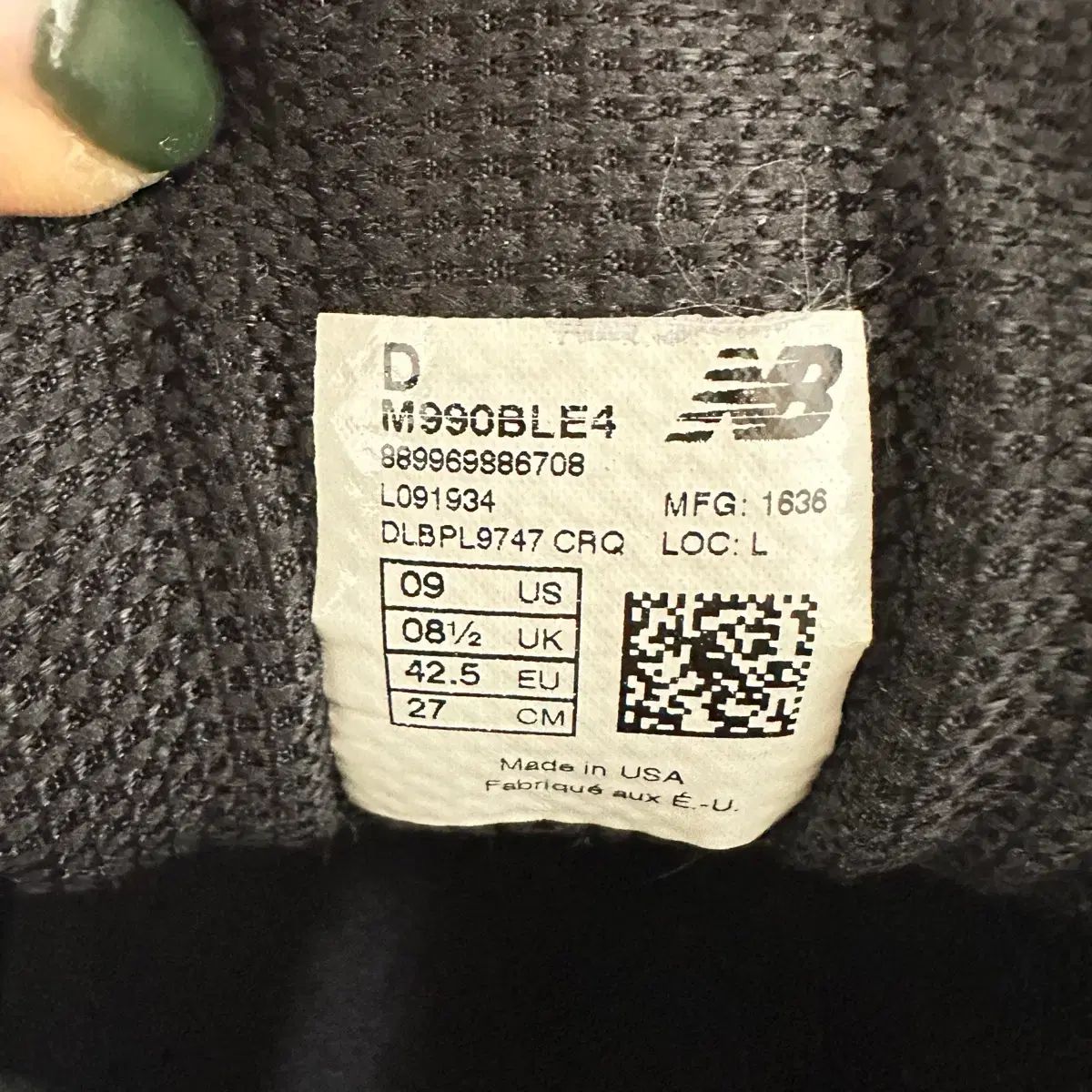 完成品確認ページ メンズ 270 New Balance 990v4