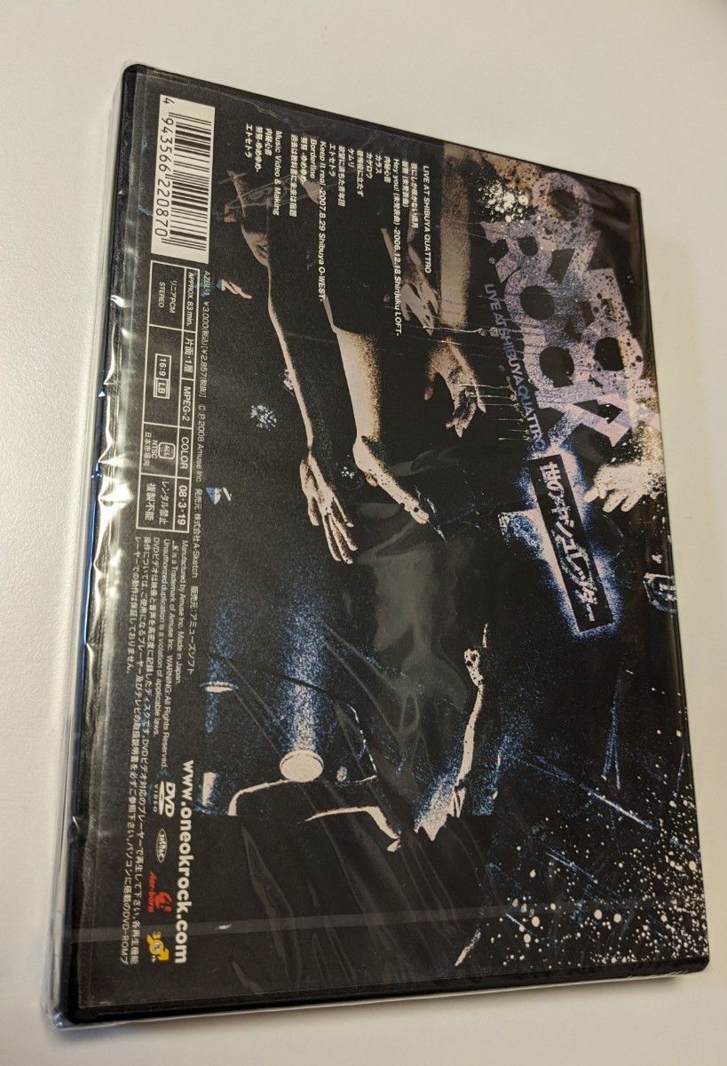 DVD ONE OK ROCK LIVE DVD 世の中シュレッダー ワンオクロック