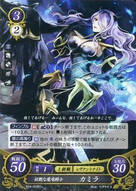 OneMall provides Mercari products: 【中古】TCGファイアーエムブレム