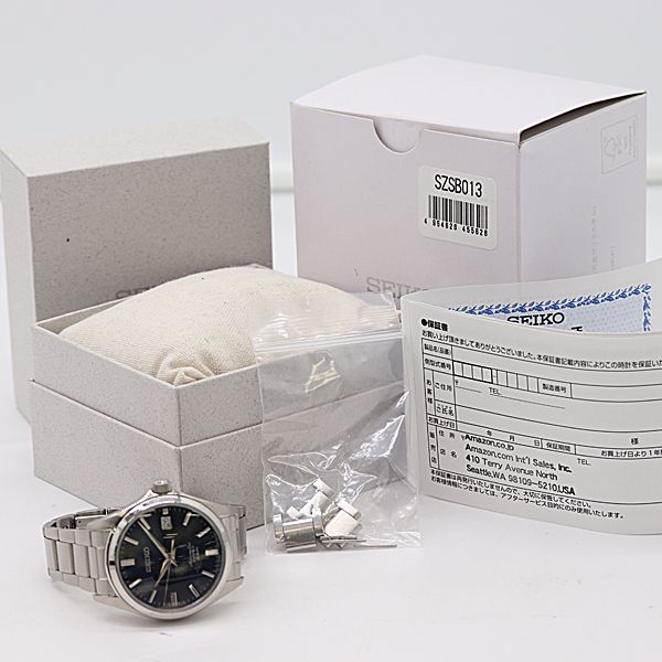 裏スケ 青文字盤