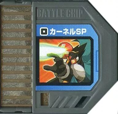 中古】GBAハード ロックマンエグゼ ビースト バトルチップ (カーネルSP