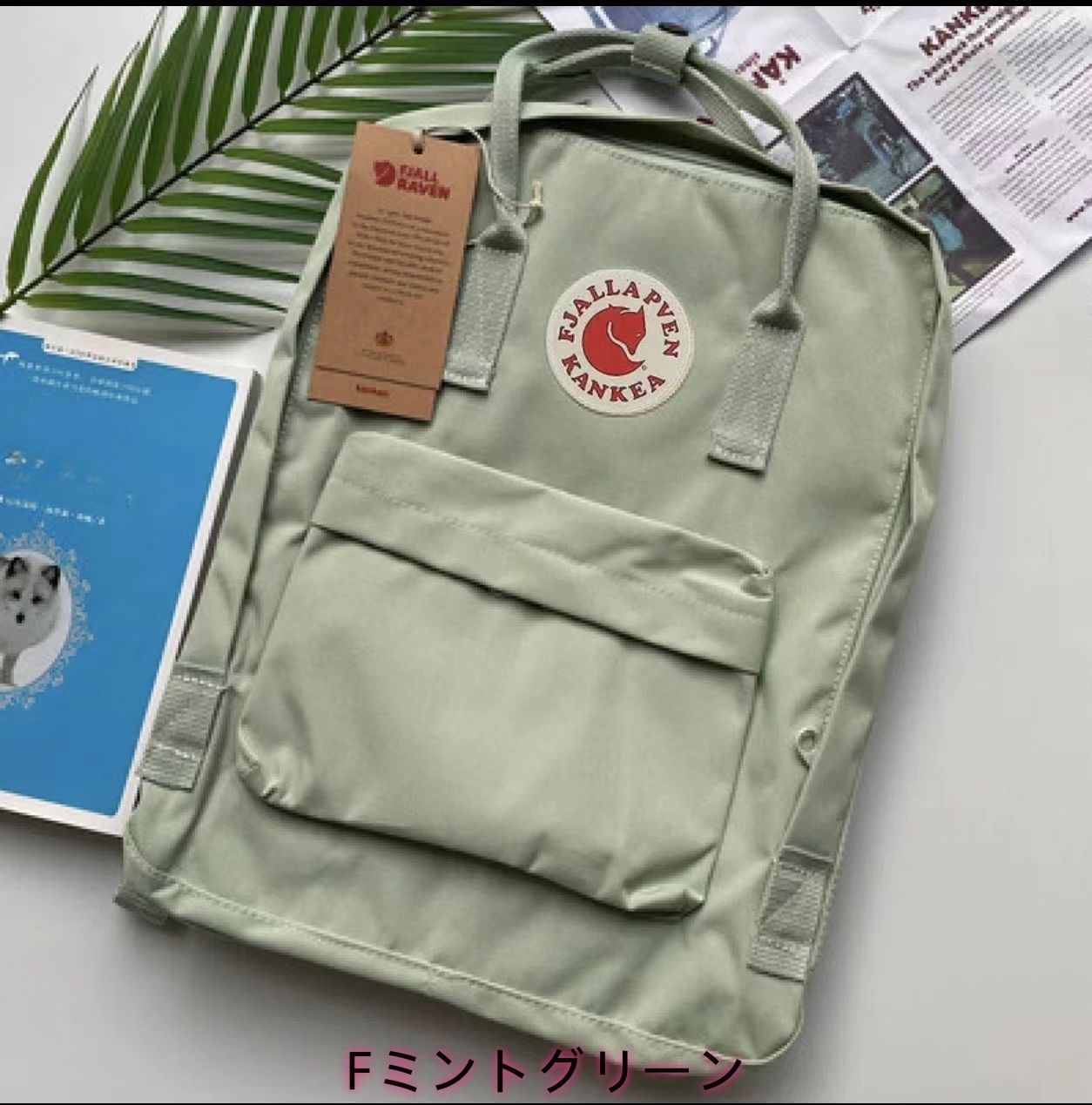 新品・在庫処分】FJALLRAVEN Light Oak リュック Kanken ホワイト