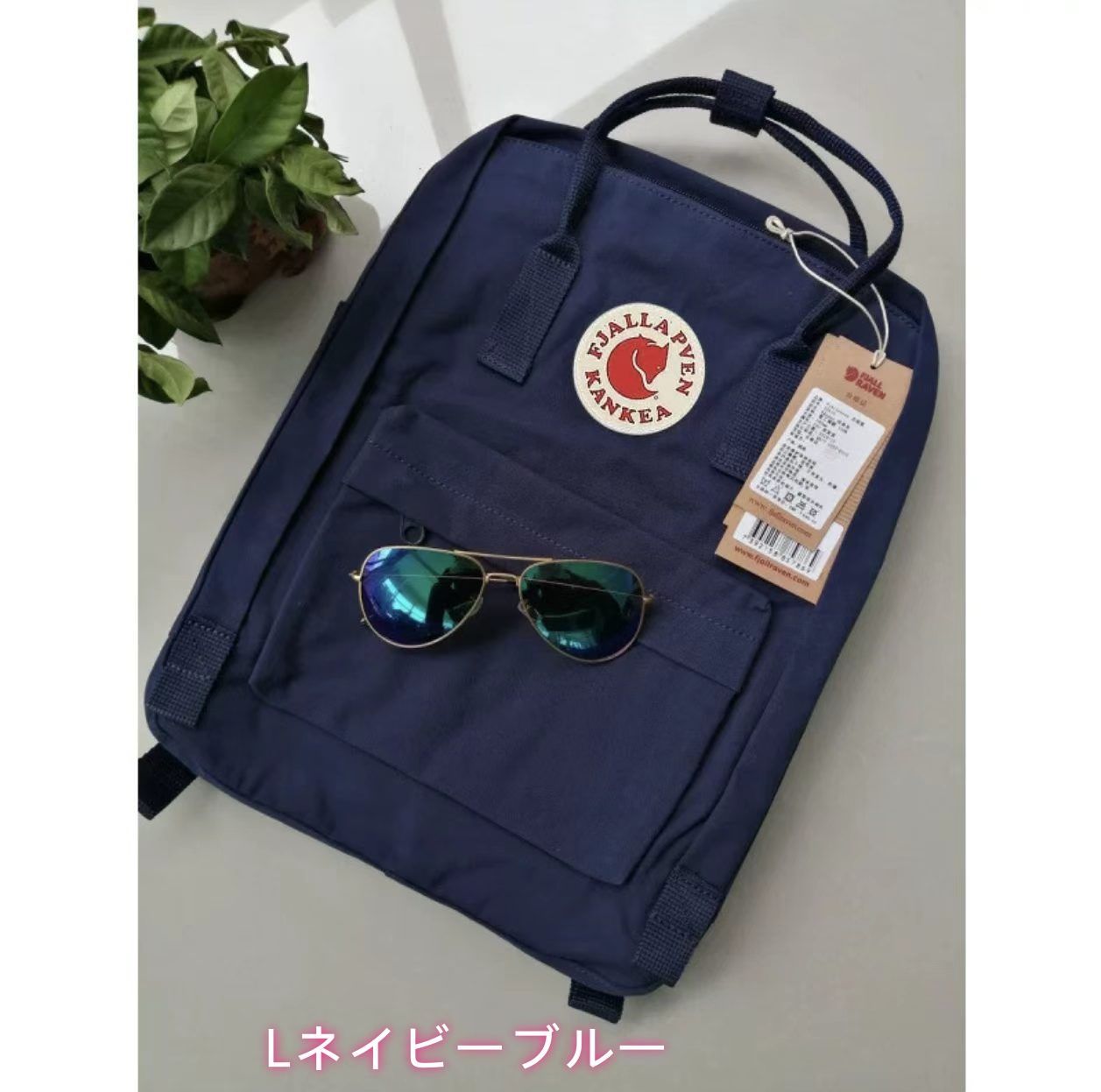 新品・在庫処分】FJALLRAVEN Light Oak リュック Kanken ホワイト 