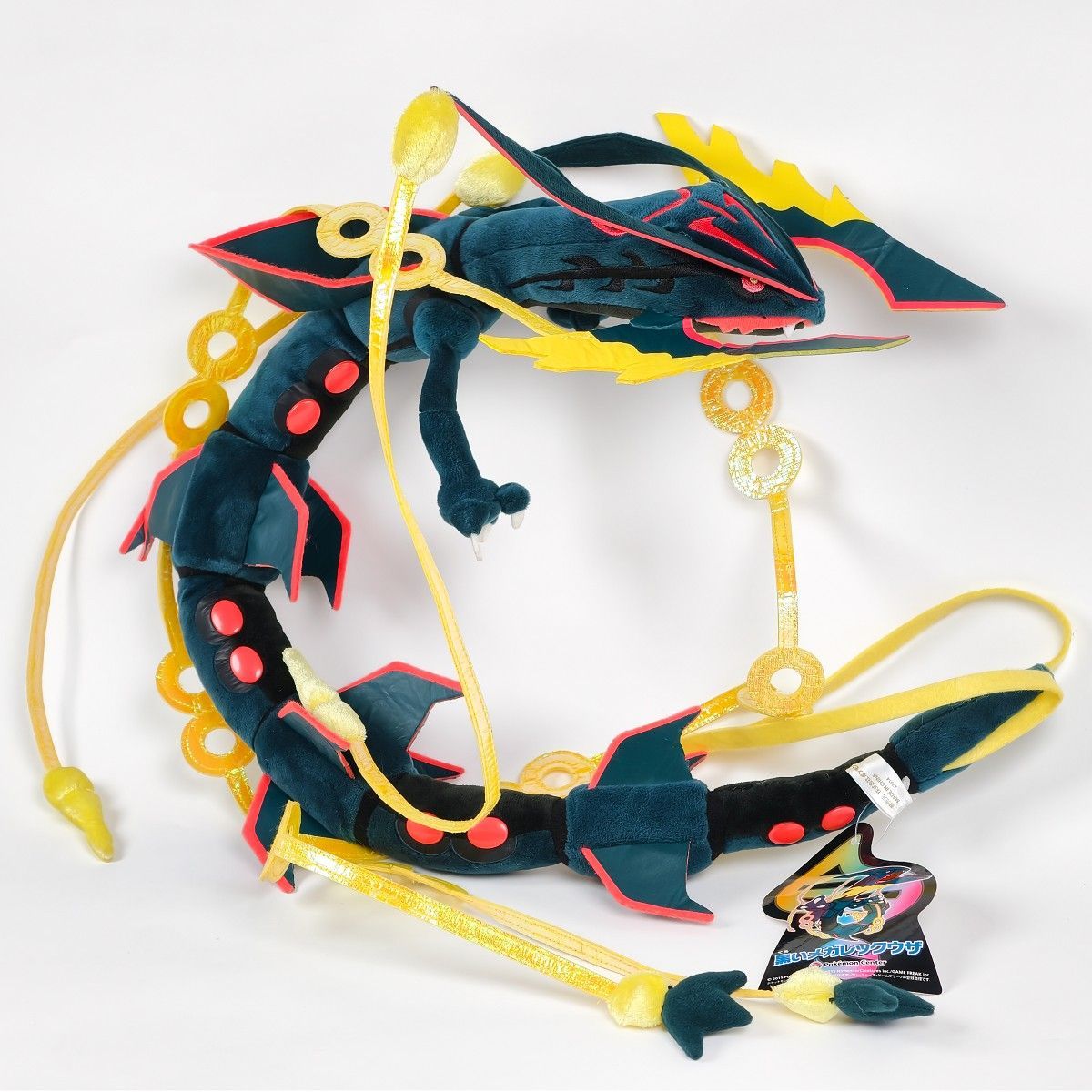 黒いメガレックウザOA ぬいぐるみ ポケットモンスター 2015 ポケモン