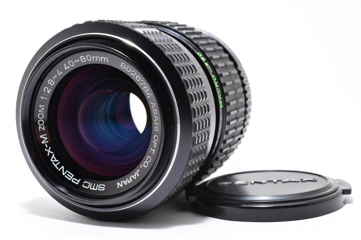 ☆極上品☆ ペンタックス SMC PENTAX-M ZOOM 40-80mm F2.8-4 Kマウント