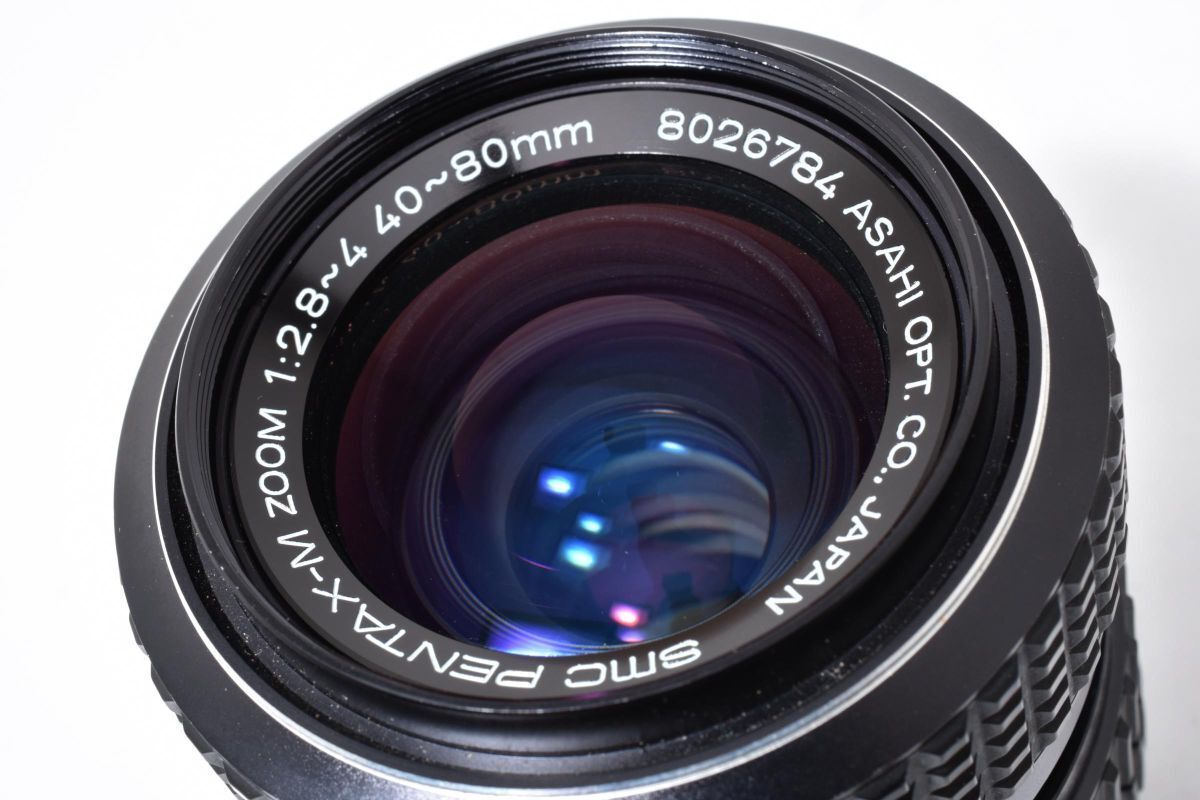 ☆極上品☆ ペンタックス SMC PENTAX-M ZOOM 40-80mm F2.8-4 Kマウント