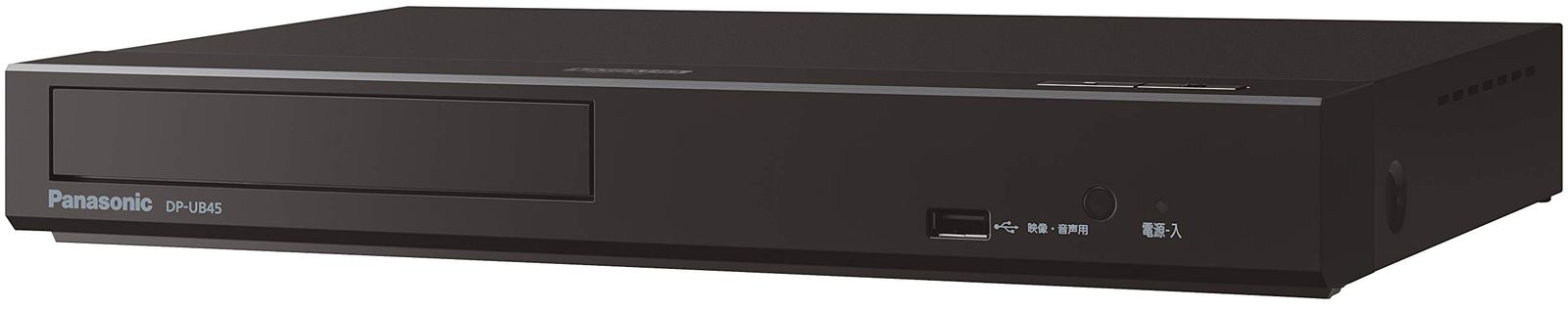 パナソニック ブルーレイプレーヤー DP-UB45-K [HDR10+ / DolbyVision / Ultra HD (UHD) ブルーレイ再生対応] [本体]