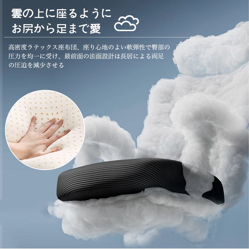 自宅 ゲーミングチェア