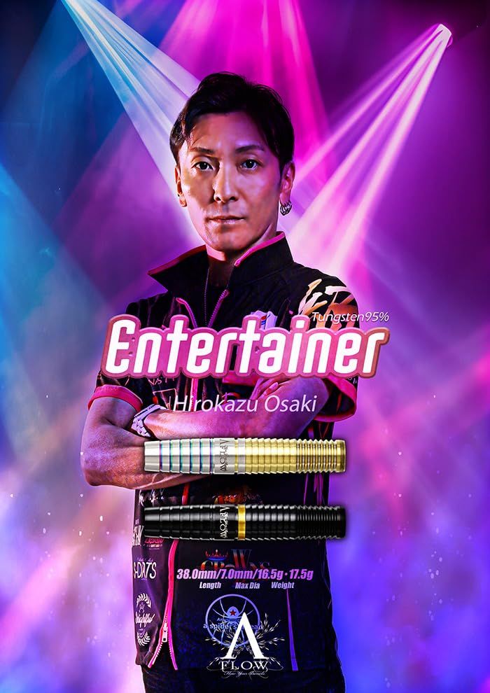  ダイナスティー エンターテイナー 16.5g タングステン95% 大崎裕一選手 Entertainer パズル拡張セット ダーツ パズル ボードゲーム