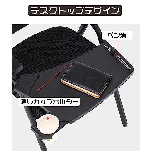 肘掛け クッション