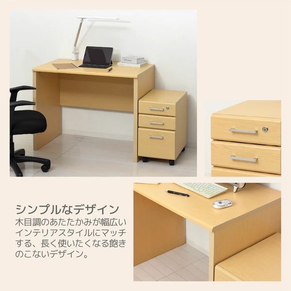 中日ドラゴンズ ドアラ 学習机 勉強机 デスク 木製 限定 入学