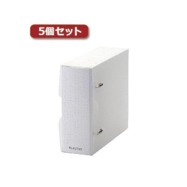 PC周辺機器 （まとめ）5個セットエレコム DVD・CD不織布ケース専用ファイル CCD-BC02CR CCD-BC02CRX5〔×2セット〕