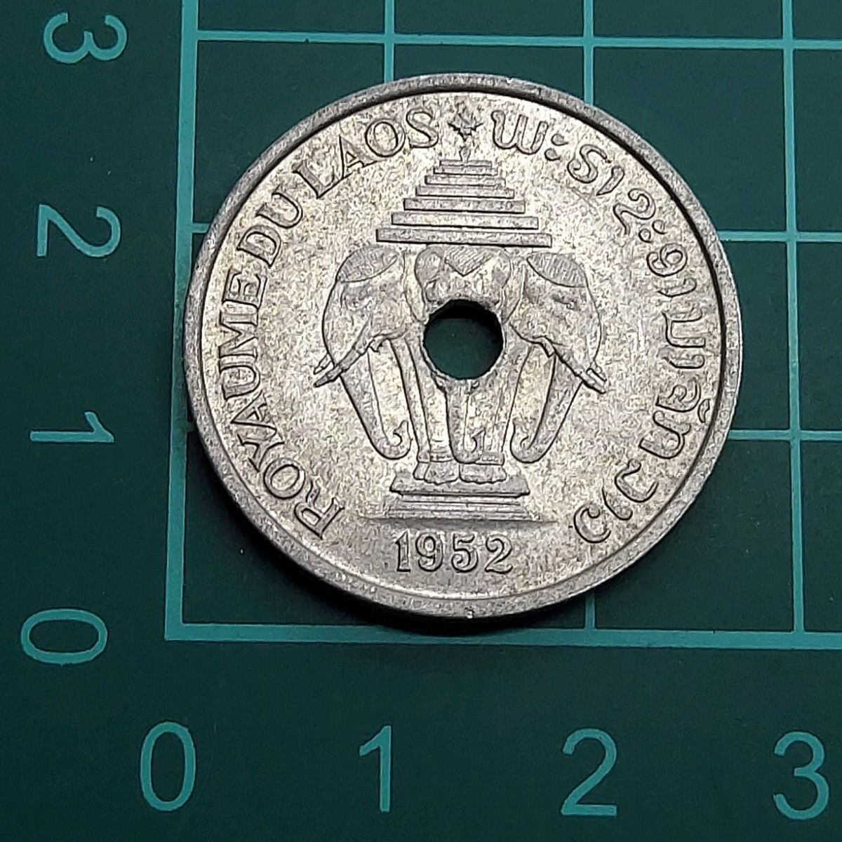 硬貨 昭和57年ミント貨幣 7枚セット 1982年銘/大蔵省造幣局発行ミント貨幣