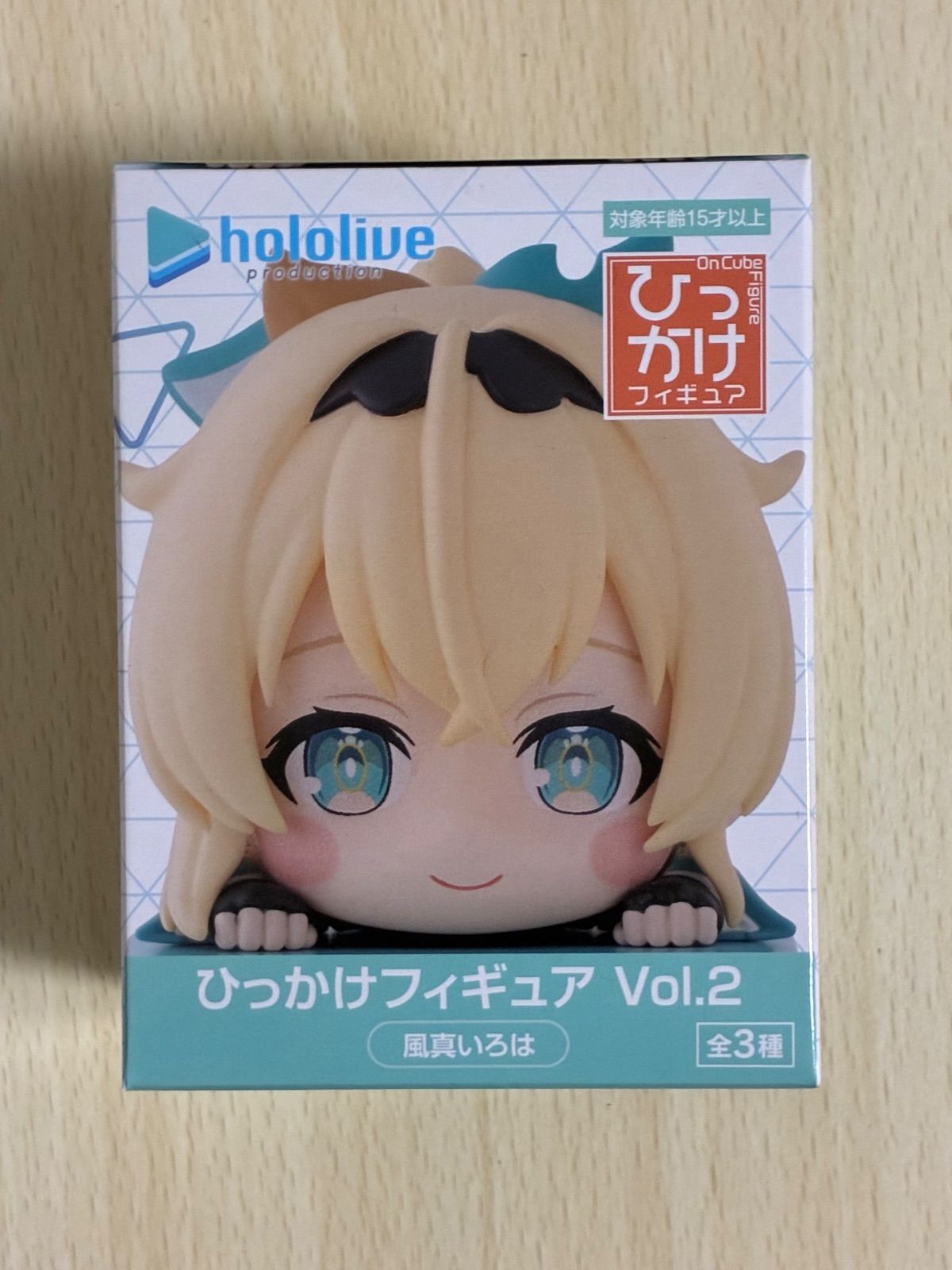 ホロライブプロダクション ひっかけフィギュア Vol.2 風真いろは 外箱 