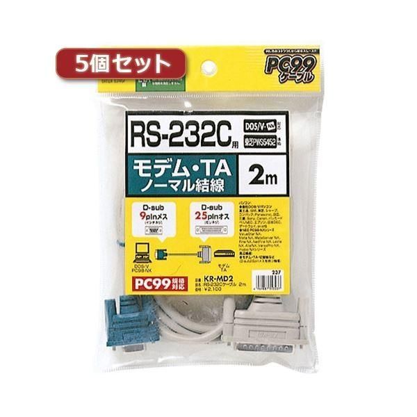 テープ/マスキングテープ 204.人物マステ1ループ切り売り120円