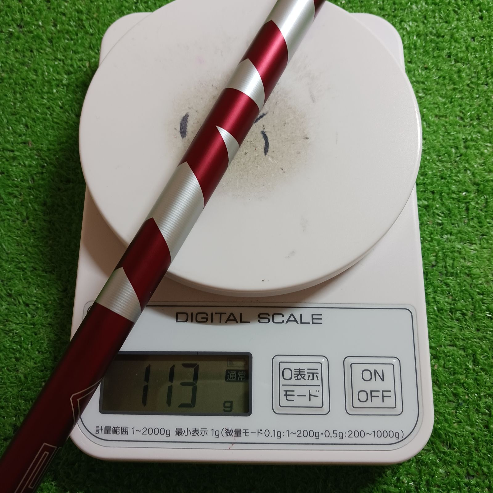 テーラーメイドスリーブ付き】24ベンタスレッド 6Sシャフト【307 