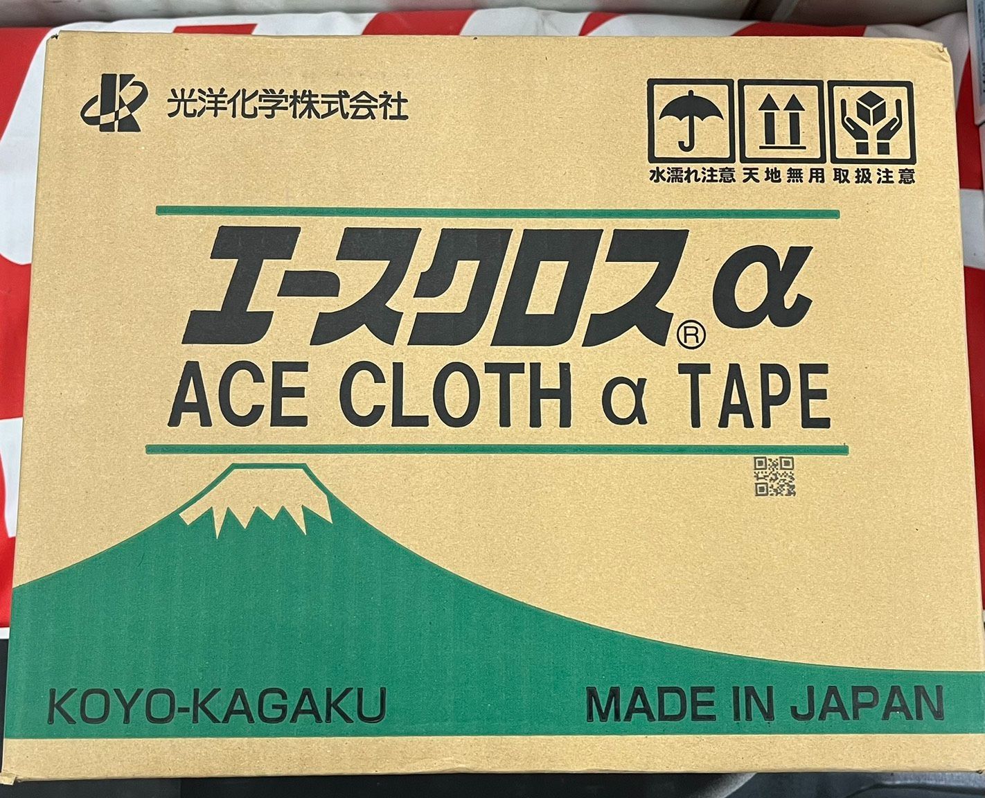 新品、未使用品】光洋化学 エースクロスα YCL 50×25 30巻入 ×1 