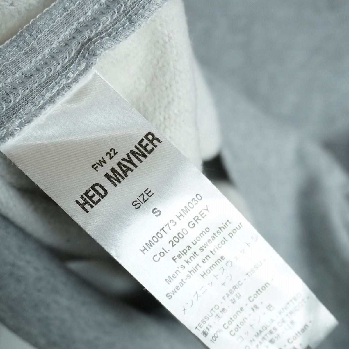 美品 国内正規22AW HED MAYNER ヘドメイナー WIDE COLLAR SWEATSHIRT