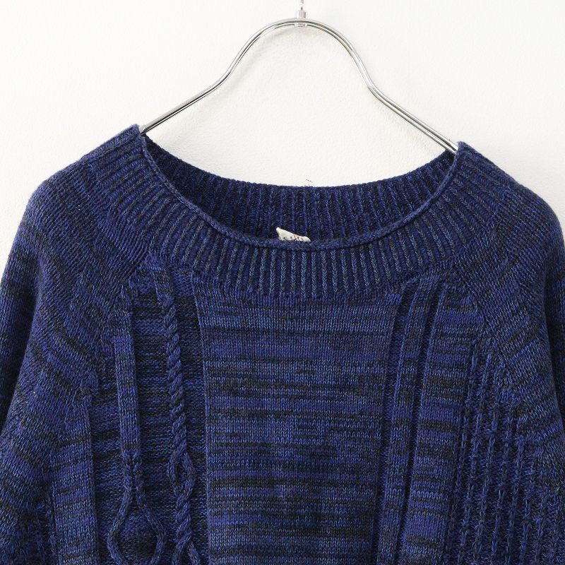 玉木新雌 タマキニイメ tamaki niime PO knit グゥドゥ コットン