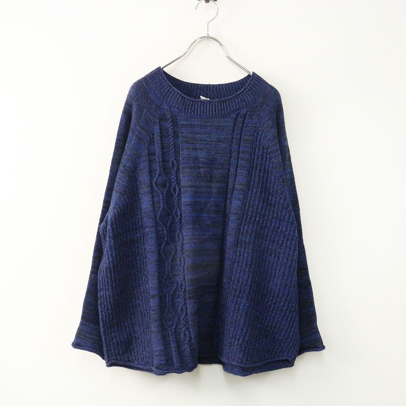 玉木新雌 タマキニイメ tamaki niime PO knit グゥドゥ コットン