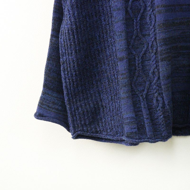 玉木新雌 タマキニイメ tamaki niime PO knit グゥドゥ コットン