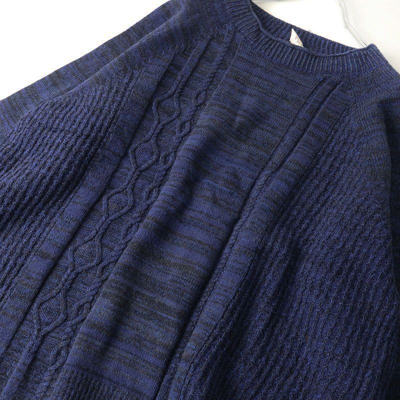 玉木新雌 タマキニイメ tamaki niime PO knit グゥドゥ コットン