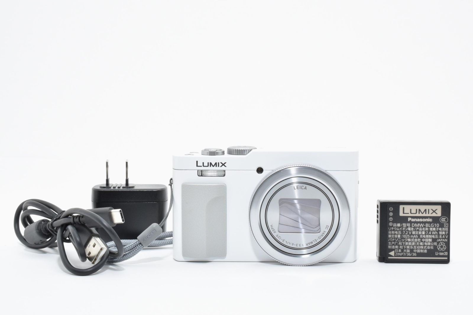 パナソニック LUMIX DC-TZ99-W [ホワイト] JAN 4549980888254 LUMIX 