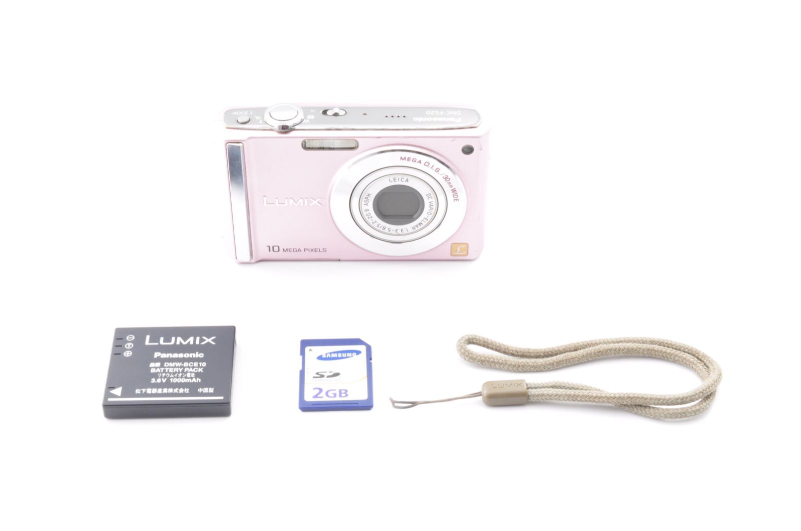 Panasonic デジタルカメラ LUMIX DMC-FS20 ピンク Panasonic Lumix DMC-FS20 Digital Camera (Pink) DMC-FS20P B&H