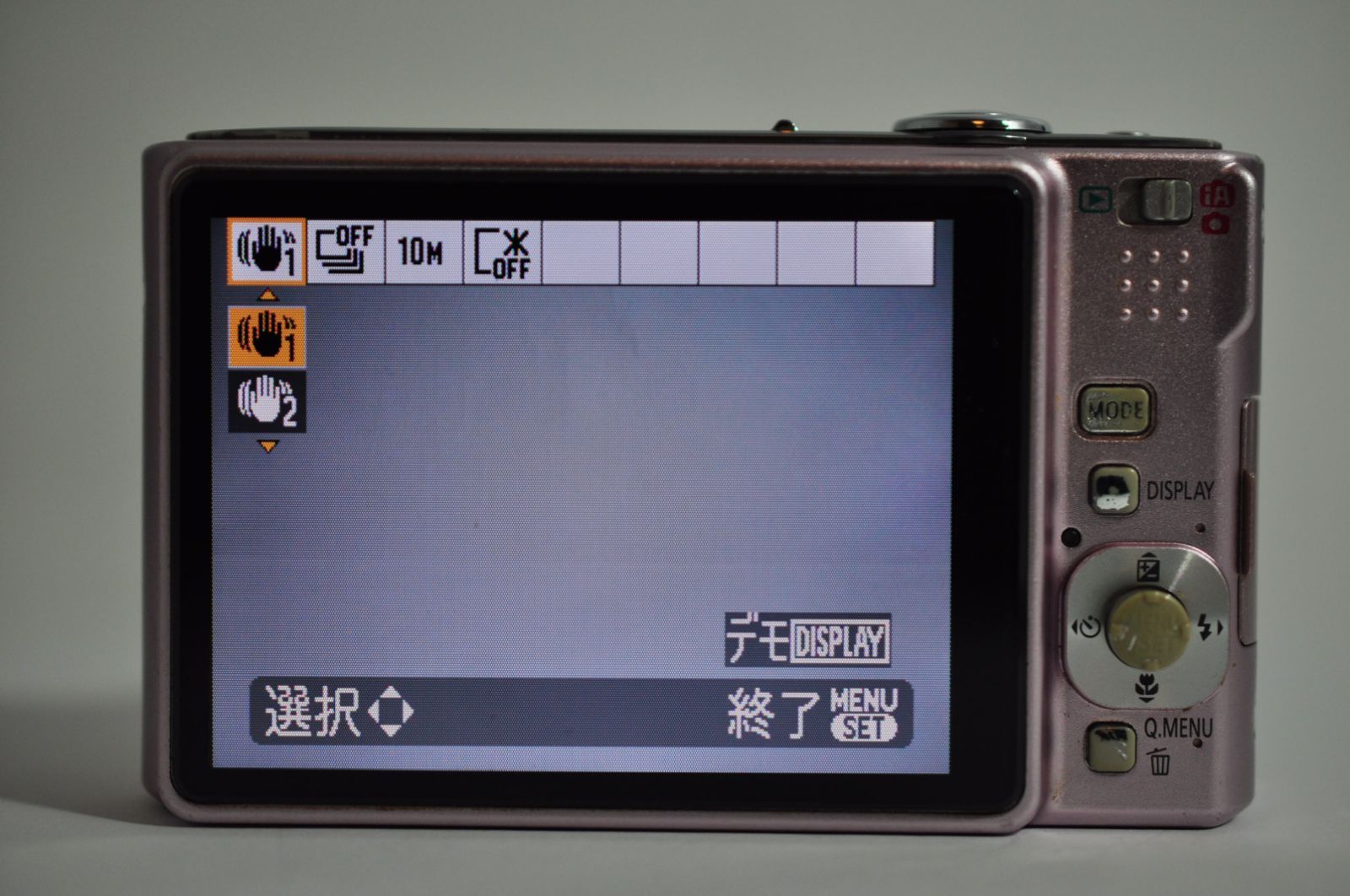 Panasonic LUMIX DMC-FS20 DIGITAL Camera ピンク デジカメ デジタル