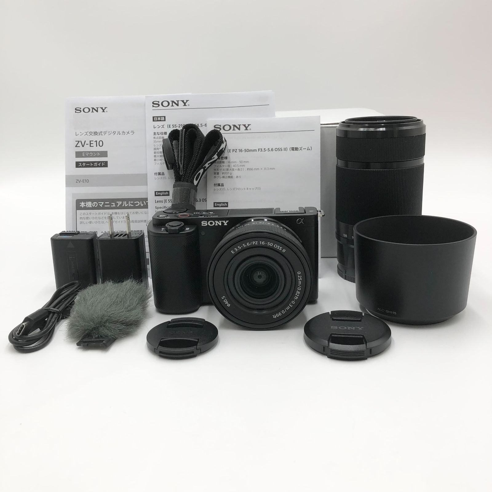 SONY(ソニー) ミラーレス一眼カメラ ZV-E10 ダブルズームレンズキット 