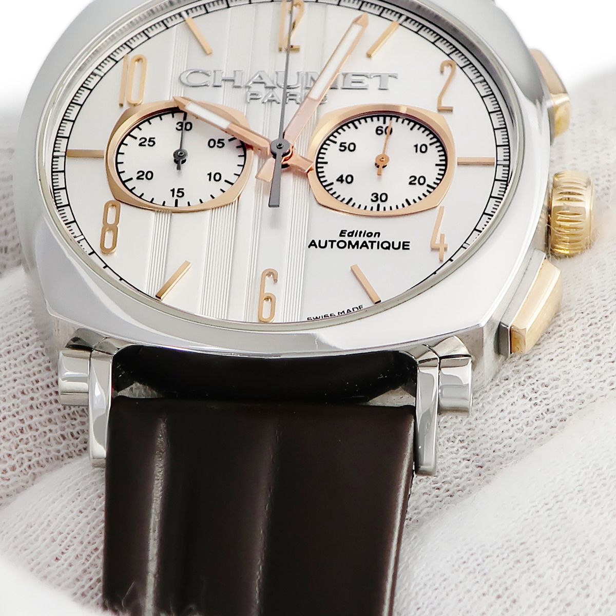 鑑定済み ブランド