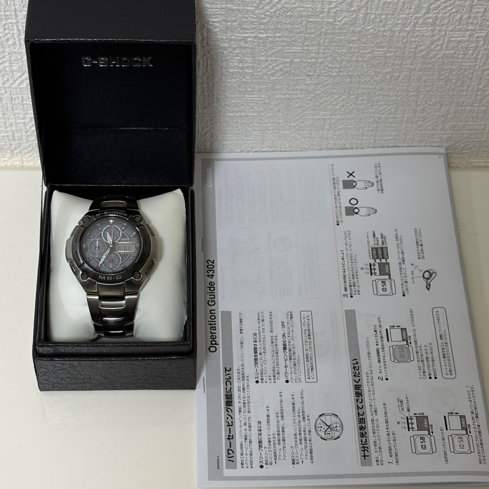 T813）希少！ 美品 正常稼動 CASIO カシオ 電波ソーラー G-SHOCK ジー 