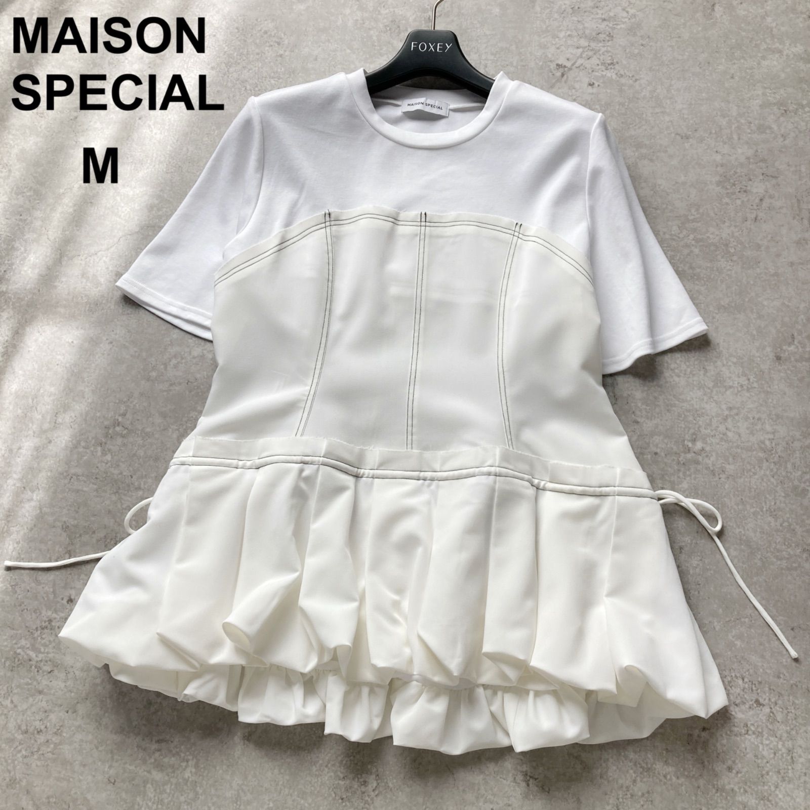 美品 MAISON SPECIAL メゾンスペシャル ドッキングバルーンヘムTシャツ