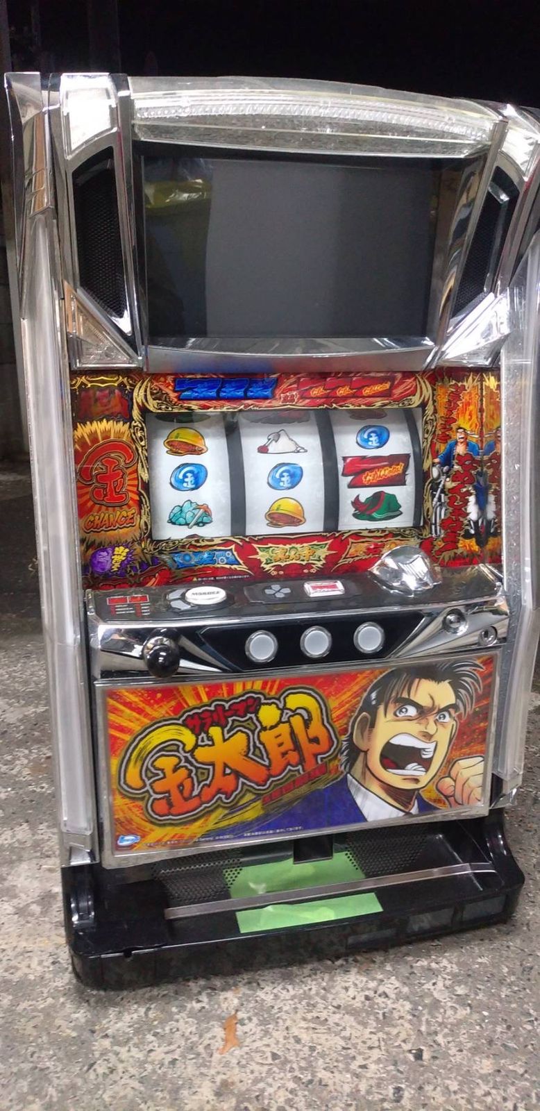 家庭用パチスロ》サラリーマン金太郎 出世回胴編XF☆ コイン不要機