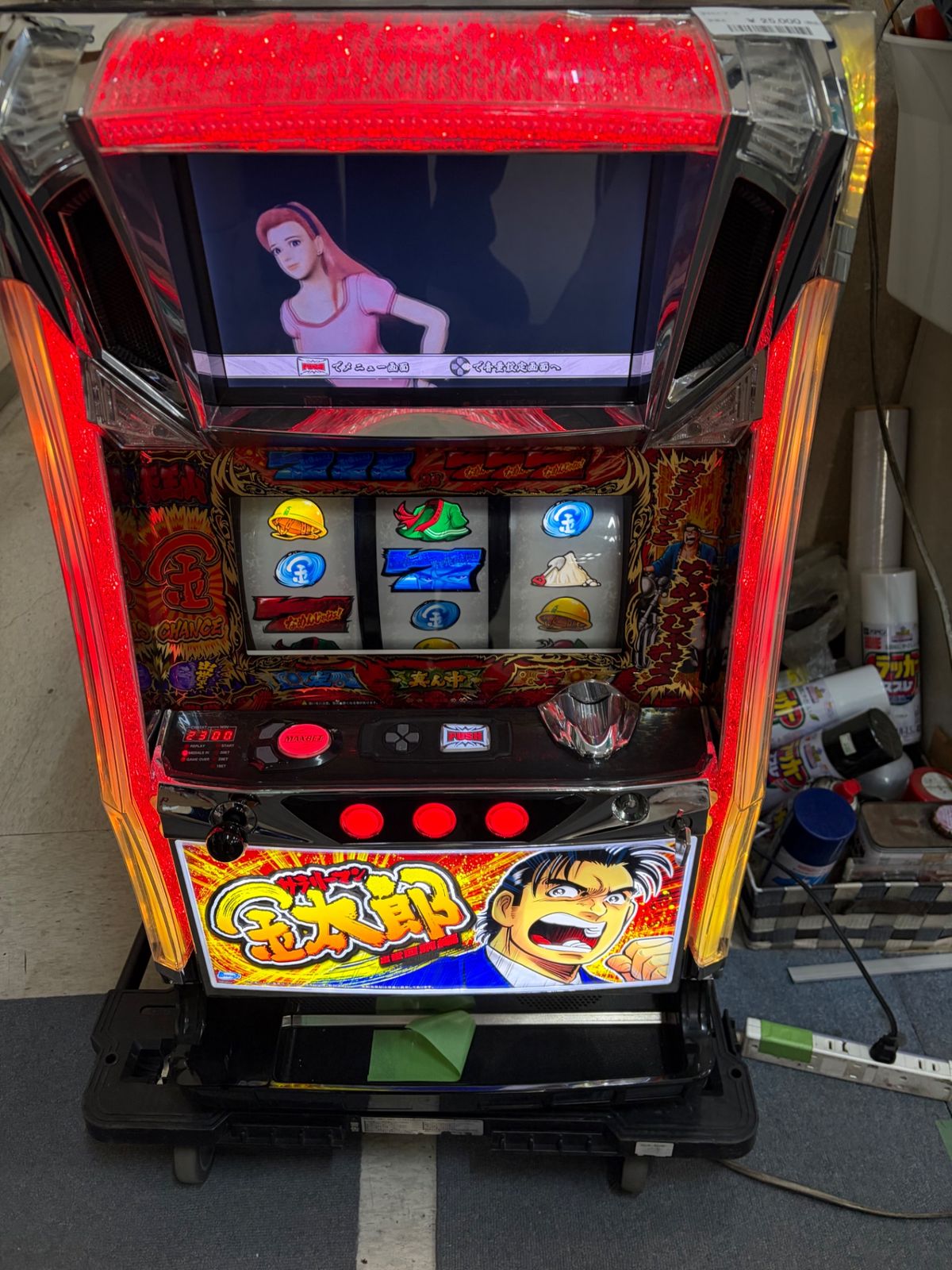 家庭用パチスロ》サラリーマン金太郎 出世回胴編XF☆ コイン不要機