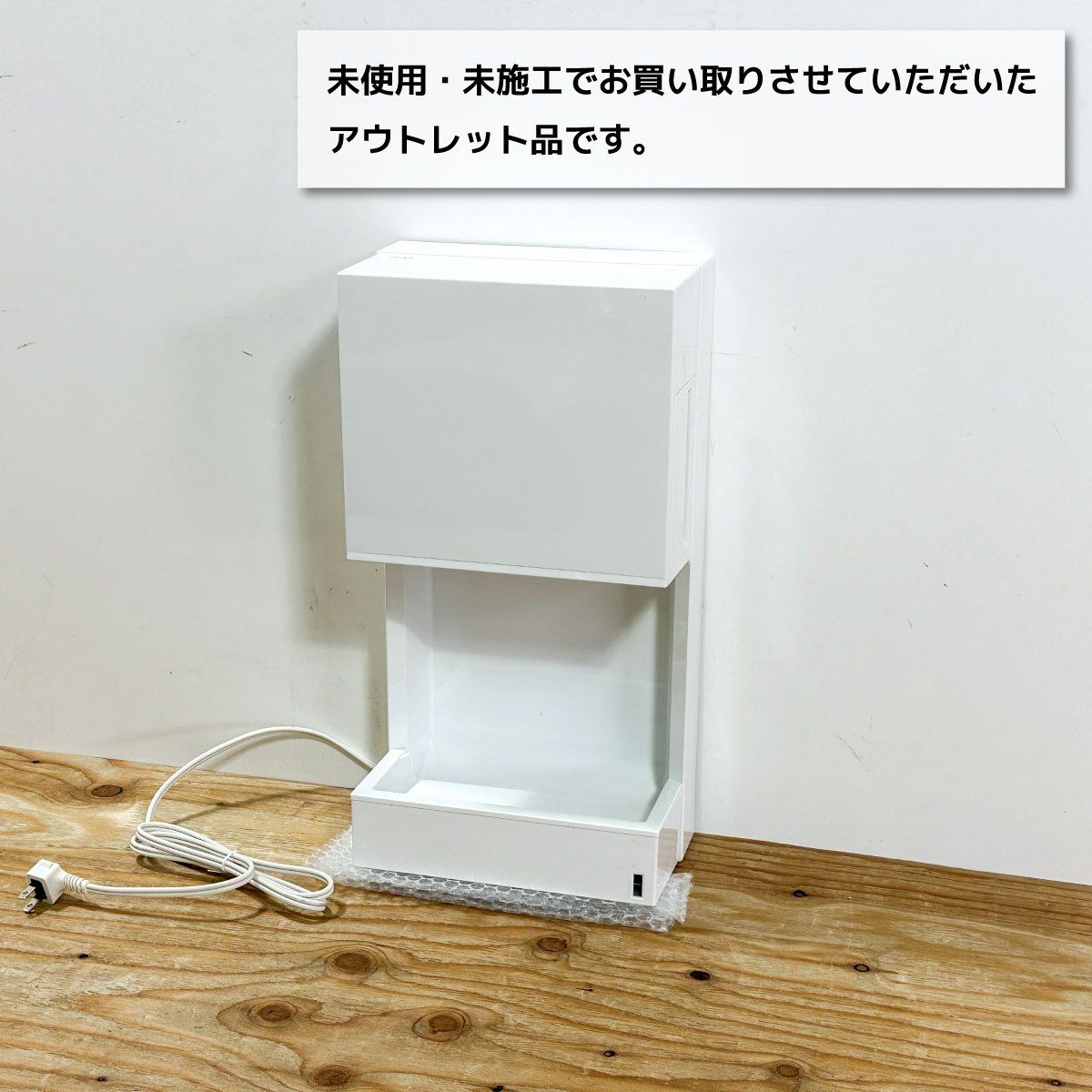 INAX＞ハンドドライヤー 100V ヒーター有 スピードジェット 壁掛け