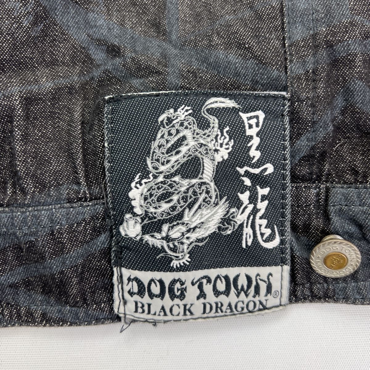 DOG TOWN ☆ 黒龍 やんちゃ サグ デザイン デニムジャケット ブラック