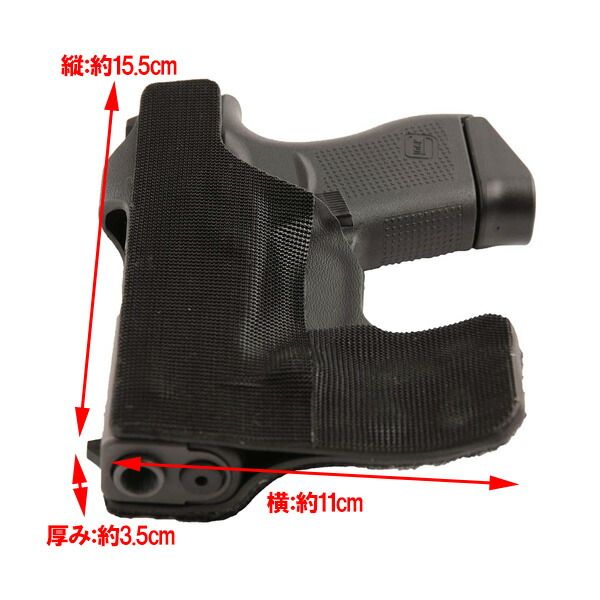 ブラックホーク ホルスター Glock グロック17、19、26 未使用品 右用