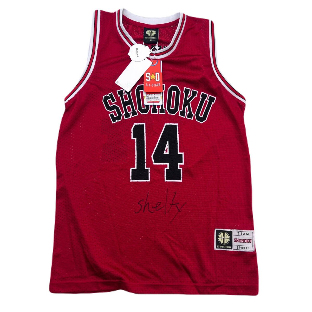 スラムダンク 14番 三井寿 上下セットアップ タンクトップ パンツ