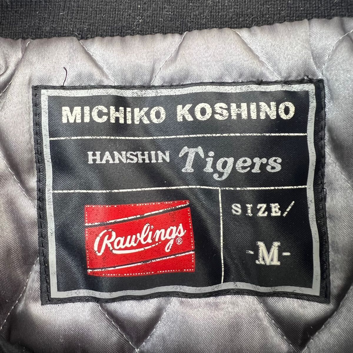 阪神タイガース MICHIKO KOSHINO ローリングス ビッグ ロゴ ブラック