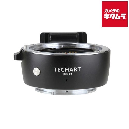 【中古】 TECHART (テックアート) TCS-04 キャノン EFマウントレンズ → ソニーα.Eマウント電子アダプター 新品】TECHART TCS-04 マウントアダプター[レンズ側：キヤノンEF