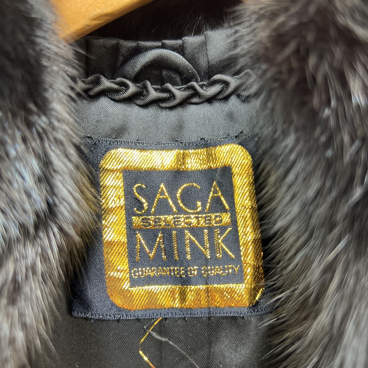 サガミンク ☆ SAGA MINK ハーフコート ミンク ファー ジャケット 