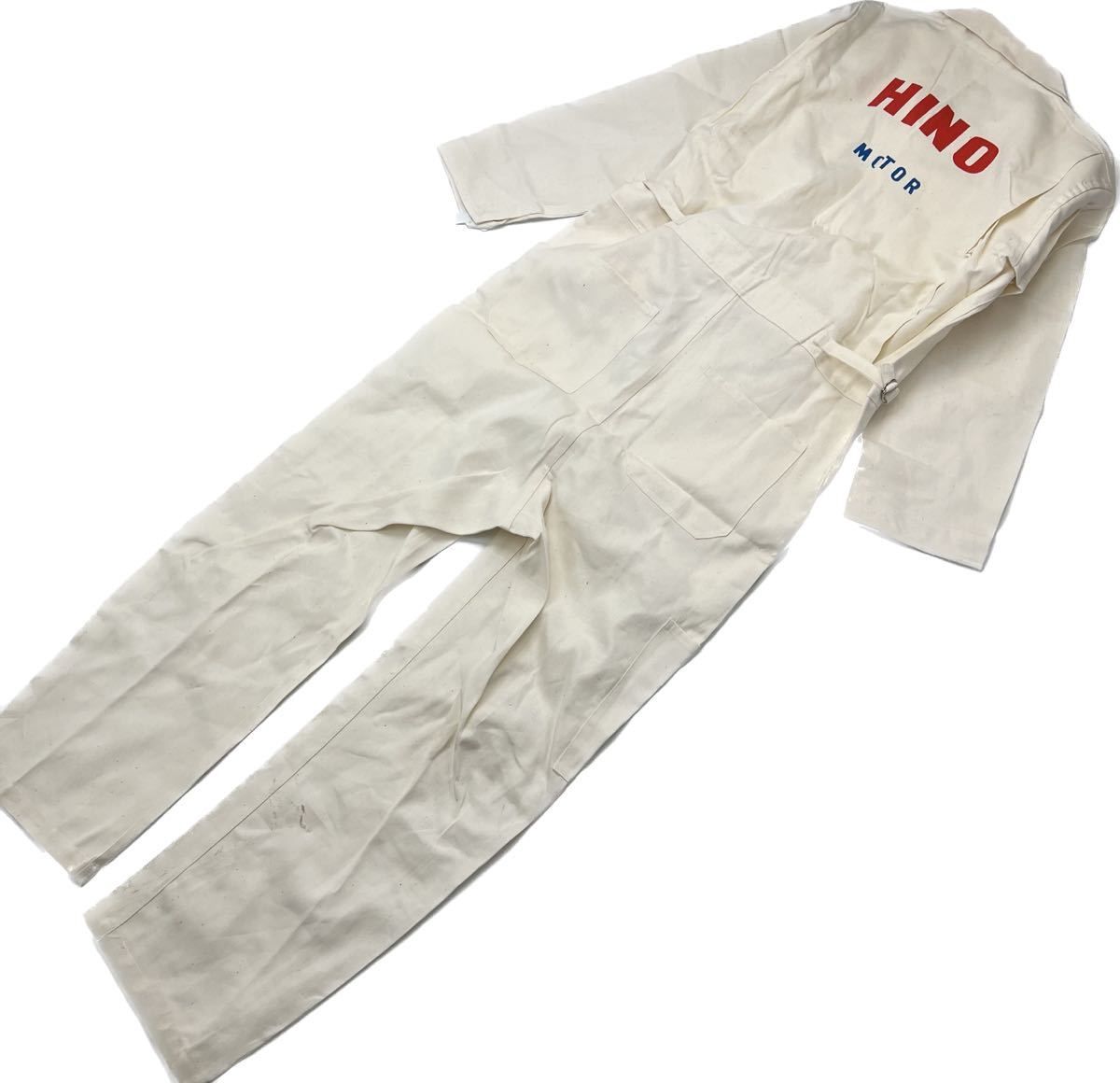 美品 ☆ 日野自動車 ☆ HINO ツナギ ビンテージ M ホワイト 白