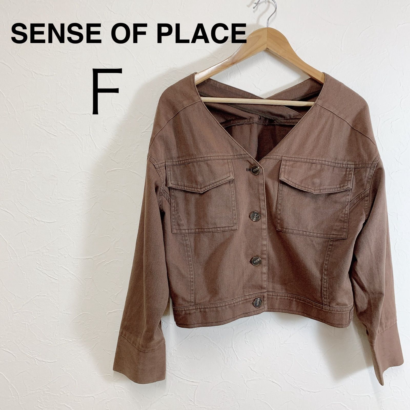 SENSE OF PLACE by URBAN RESEARCH センスオブプレイスバイアーバンリサーチ ノーカラーショートジャケット シンプル 無地 きれいめ カジュアル オフィスカジュアル 春アウター 秋アウター レディース アウター ショート丈 F - メルカリ