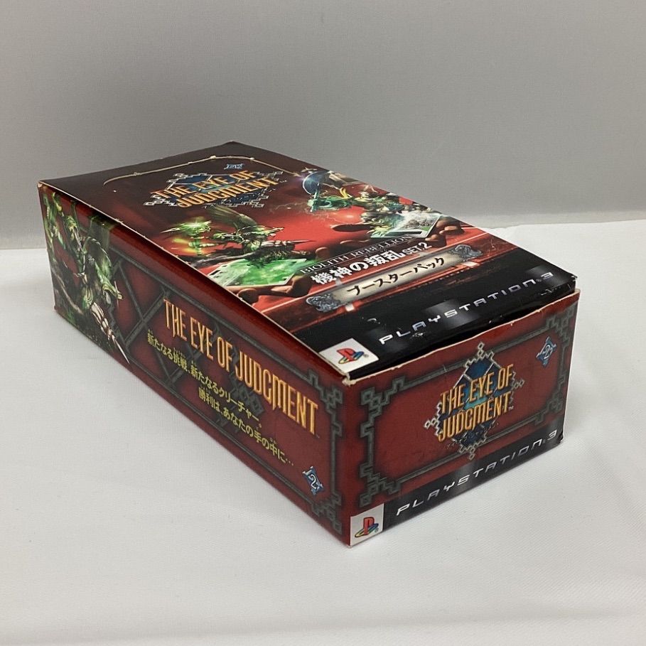 THE EYE OF JUDGMENT 機神の叛乱 スターターセット Amazon | THE EYE