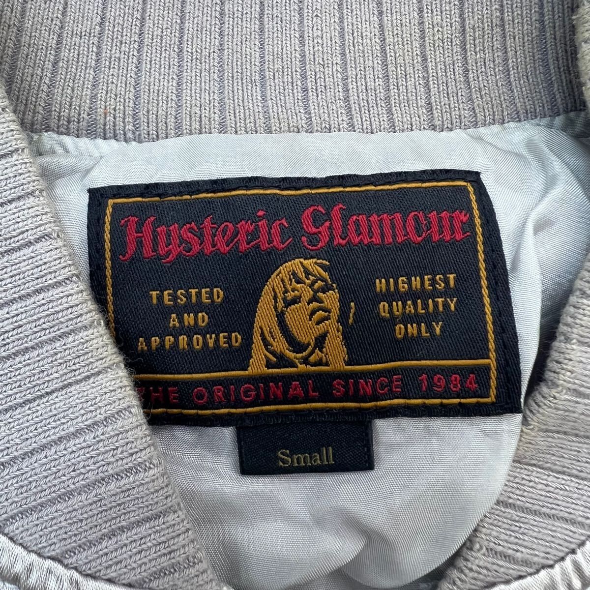 HYSTERIC GLAMOUR ☆ ヒステリックグラマー シルバー スカジャン