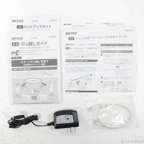 ソフマップ 〔品〕 WSR-5400XE6 チタニウムグレー【262】