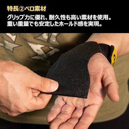 トレーニング・エクササイズ 新品 ゴールドジム(GOLD'S GYM
