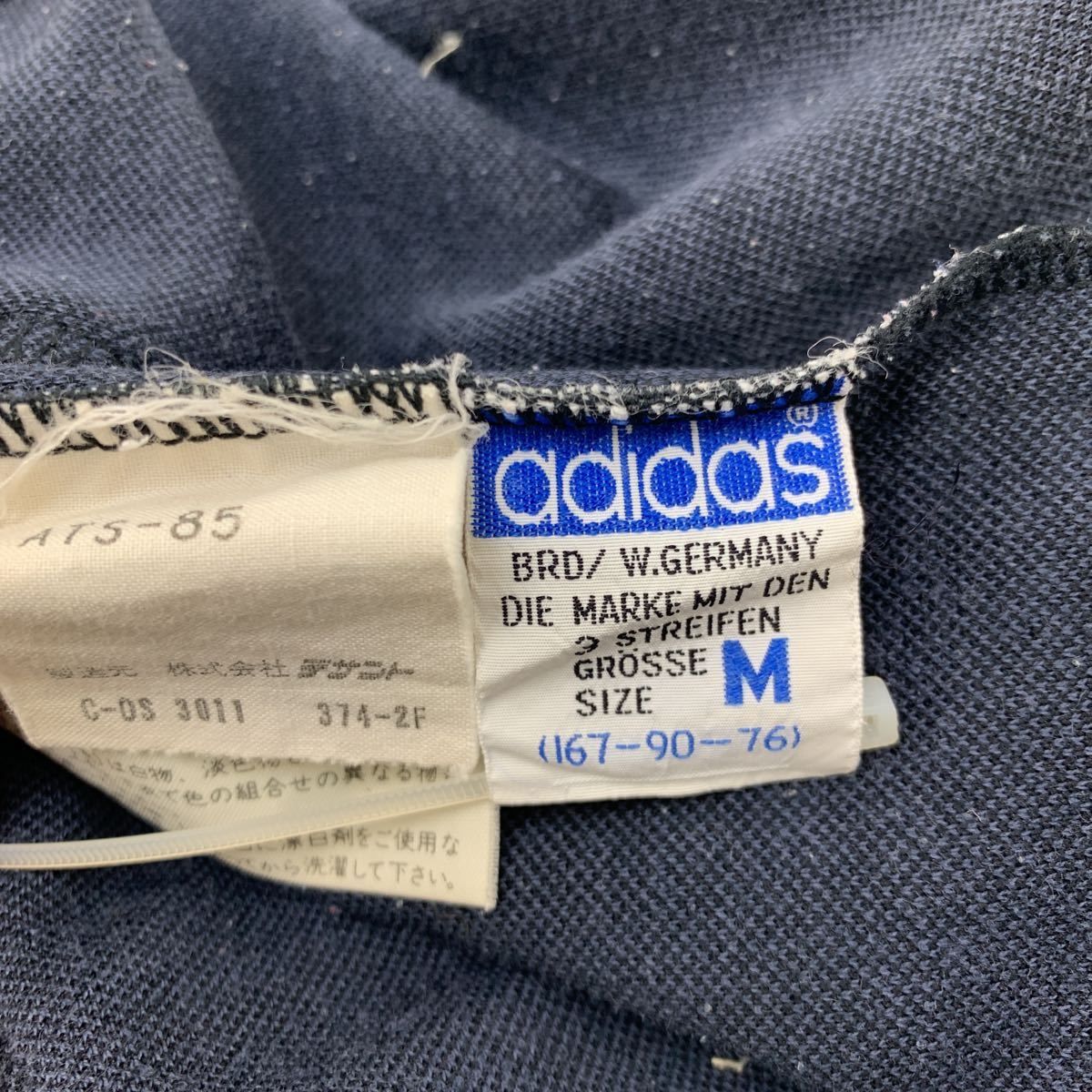 adidas アディダス 西ドイツ 希少 M ジャージ 上下 セットアップ 黒