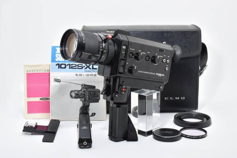 【実用品 希少 カメラ状態良】ELMO エルモ SUPER8 SOUND 1012S-XL MACRO 8mmカメラ #4078-14